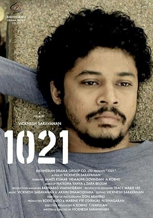 1021 Poster