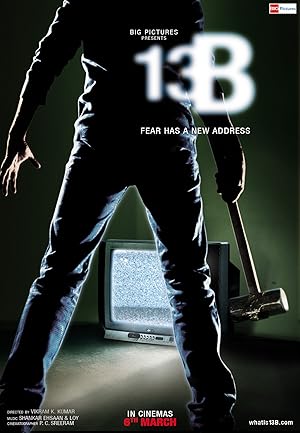 13B: Fear Has a New Address Poster