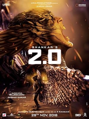 2.0 Poster