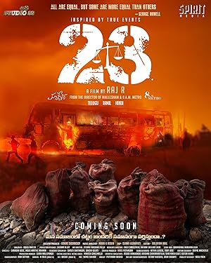 23 Poster
