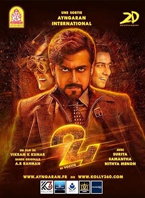 24 Poster