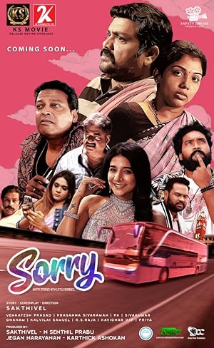 4 Sorry Poster