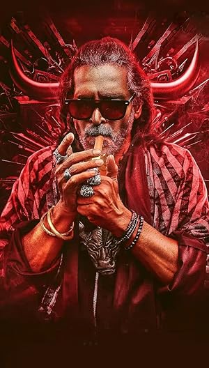 45 Poster