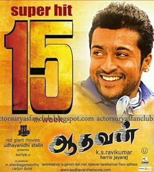 Aadhavan Poster