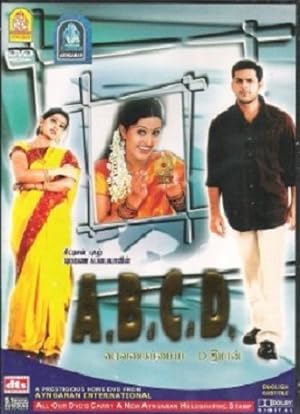 ABCD Poster