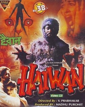 Adisaya Manithan Poster