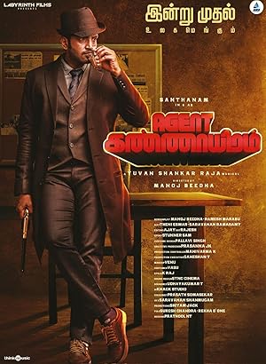 Agent Kannayiram Poster