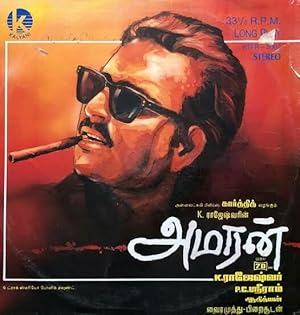Amaran Poster