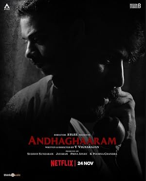 Andhaghaaram Poster