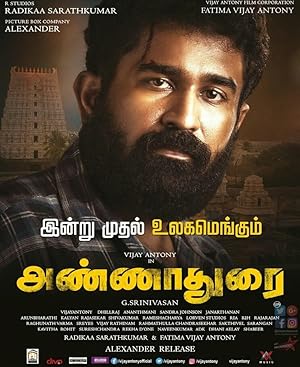 Annadurai Poster