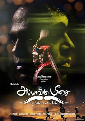 Appaavin Meesai Poster