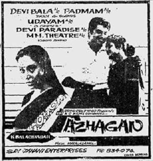 Azhakan Poster