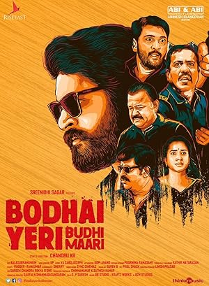 Bodhai Yeri Budhi Maari Poster