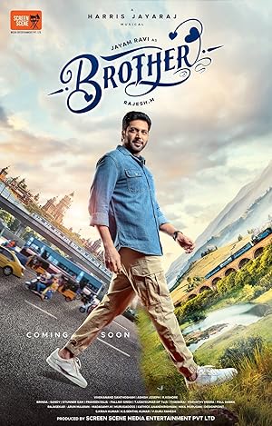 Brother Poster