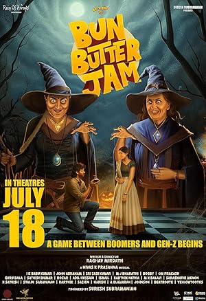 Bun Butter Jam Poster
