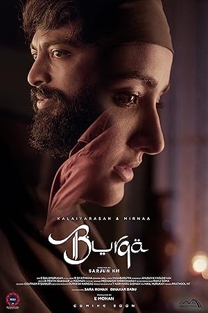 Burqa Poster