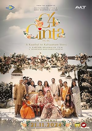 C4 Cinta Poster