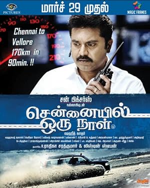 Chennaiyil Oru Naal Poster