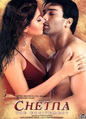 Chetna: The Excitement Poster