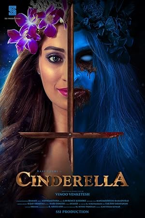 Cinderella Poster