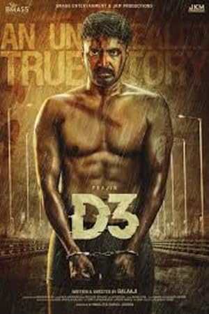 D3 Poster