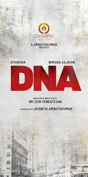 DNA Poster