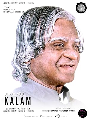 Dr. A. P. J. Abdul Kalam Poster