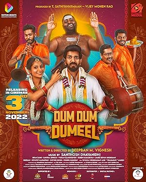 Dum Dum Dumeel Poster