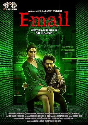 E-mail Poster
