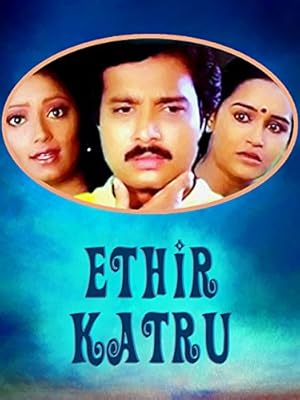 Edhir Katru Poster