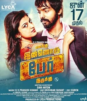 Enakku Innoru Per Irukku Poster