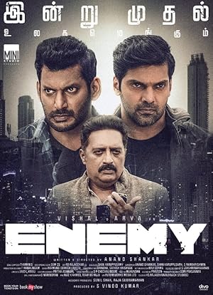 Enemy Poster