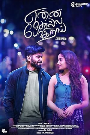 Enna Solla Pogirai Poster