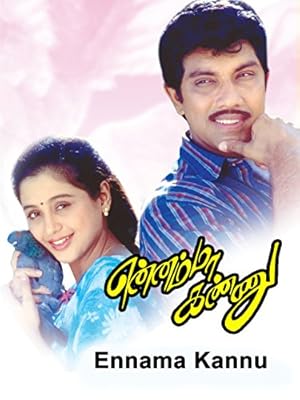 Ennama Kannu Poster