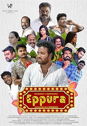 Eppura Poster