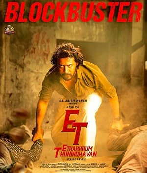 Etharkkum Thunindhavan Poster