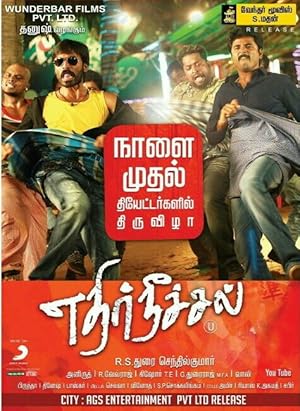Ethir Neechal Poster
