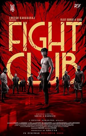Fight Club Poster