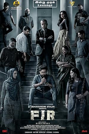 FIR Poster