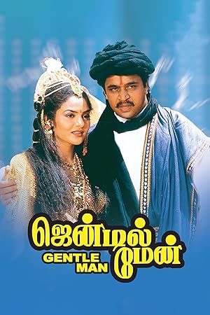 Gentleman Poster