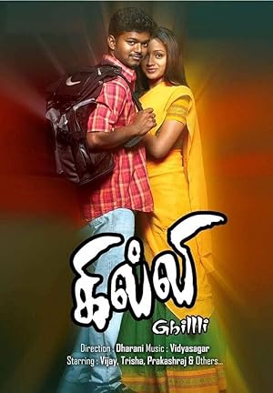 Ghilli Poster