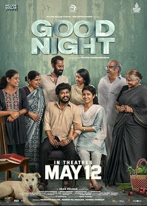 Good Night Poster
