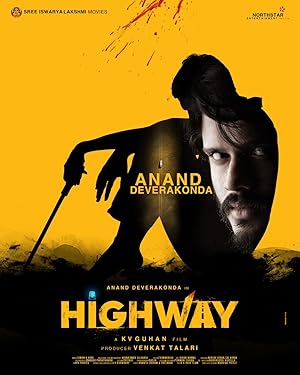 Highway Poster