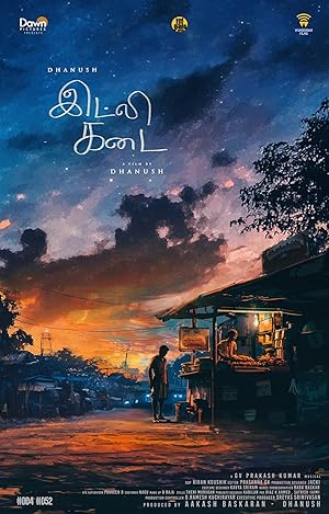 Idly Kadai Poster