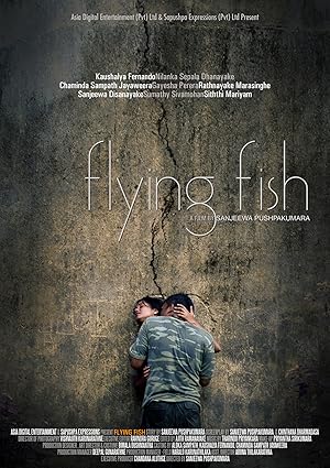 Igillena Maluwo Poster