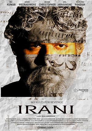 Irani Poster