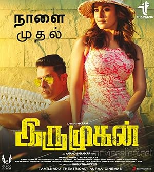Irumugan Poster