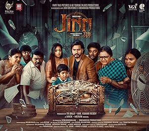 Jinn - The Pet Poster