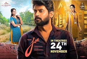 Joe Poster