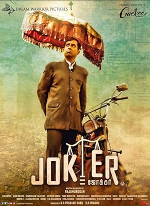 Joker Poster